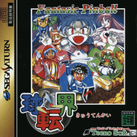 Fantastic Pinball Kyutenkai JP Sega Saturn JP box art